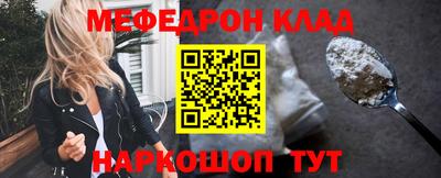 героин Гусев