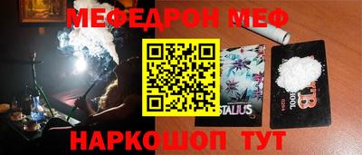 героин Гусев