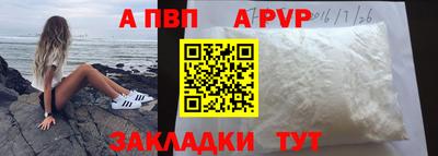 марки nbome Гусиноозёрск