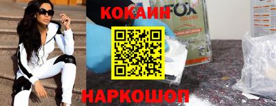 трава Гусь-Хрустальный