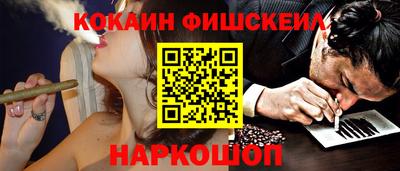 трава Гусь-Хрустальный