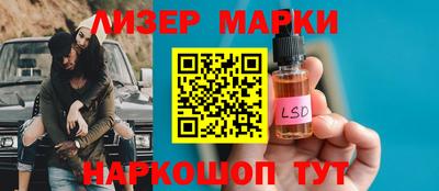 героин Гусев