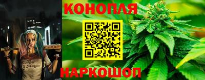 трава Гусь-Хрустальный