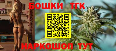 трава Гусь-Хрустальный