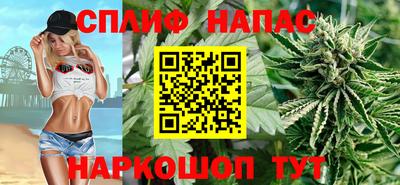 марки nbome Гусиноозёрск