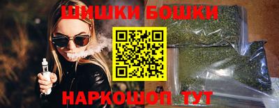 героин Гусев