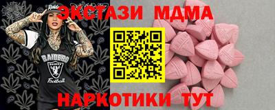 героин Гусев