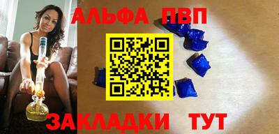 трава Гусь-Хрустальный