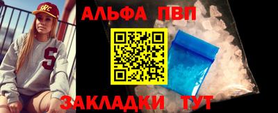 героин Гусев
