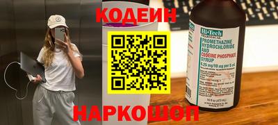 трава Гусь-Хрустальный