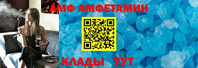 трава Гусь-Хрустальный