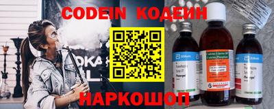 героин Гусев