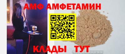 марки nbome Гусиноозёрск