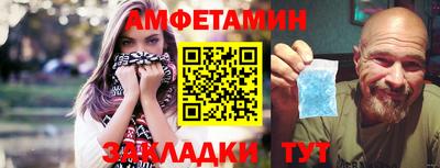 трава Гусь-Хрустальный