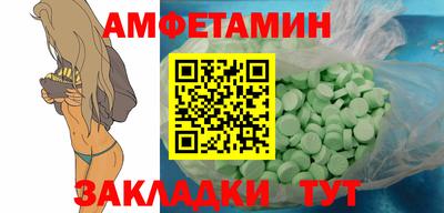 героин Гусев