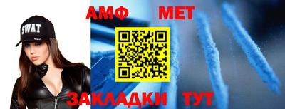марки nbome Гусиноозёрск