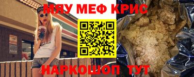 марки nbome Гусиноозёрск