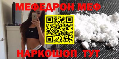 марки nbome Гусиноозёрск
