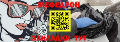 героин Гусев
