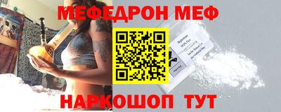героин Гусев