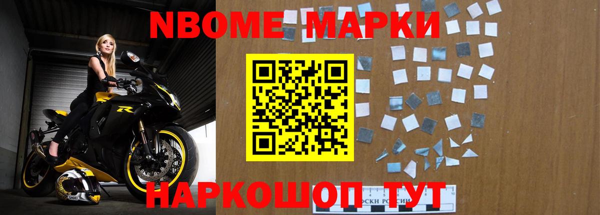 Мценск  ЛСД экстази ecstasy  Лсд 25 экстази  Вход с VPN 